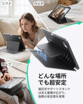 iPad Pro 13ʺ (2025) Flip Transformation Bundle - Black  Product type