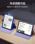 iPad Air 11インチ (M4) 2026 Reboundハイブリッドケース 360 - パープル  Product type