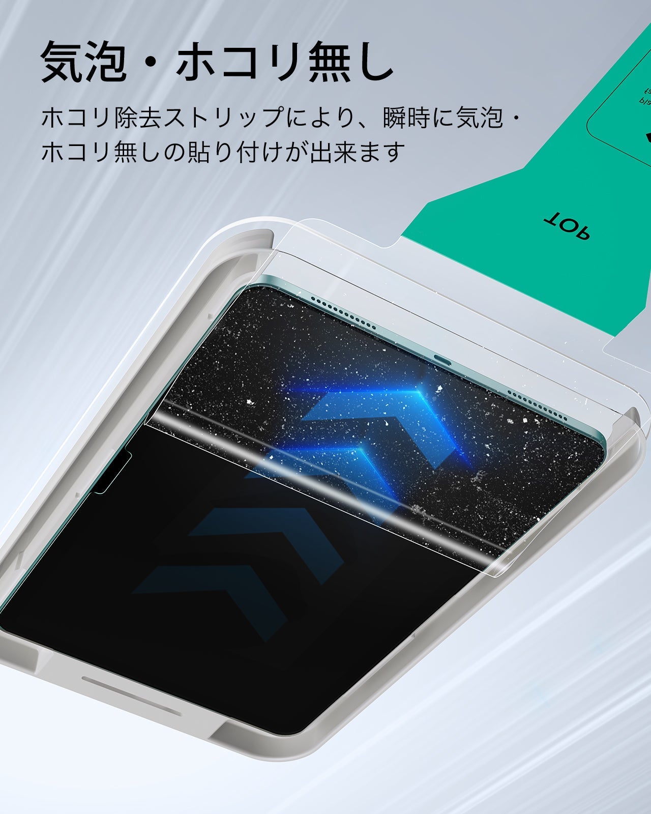 iPad Air 11" (2025) UltraFit Classic Screen Protector - 2 Pack  Product type