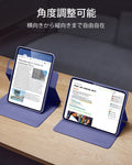 iPad Pro 11ʺ (2024) Rebound Hybrid Case 360 - Lavender  Product type