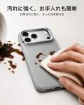 iPhone 18 Pro用Atelierシリコーンレザーマグネットケース カメラコントロールカバー、Flexスタンド付き＆Cyclone 25Wマグネット充電パッド- グレー  Product type