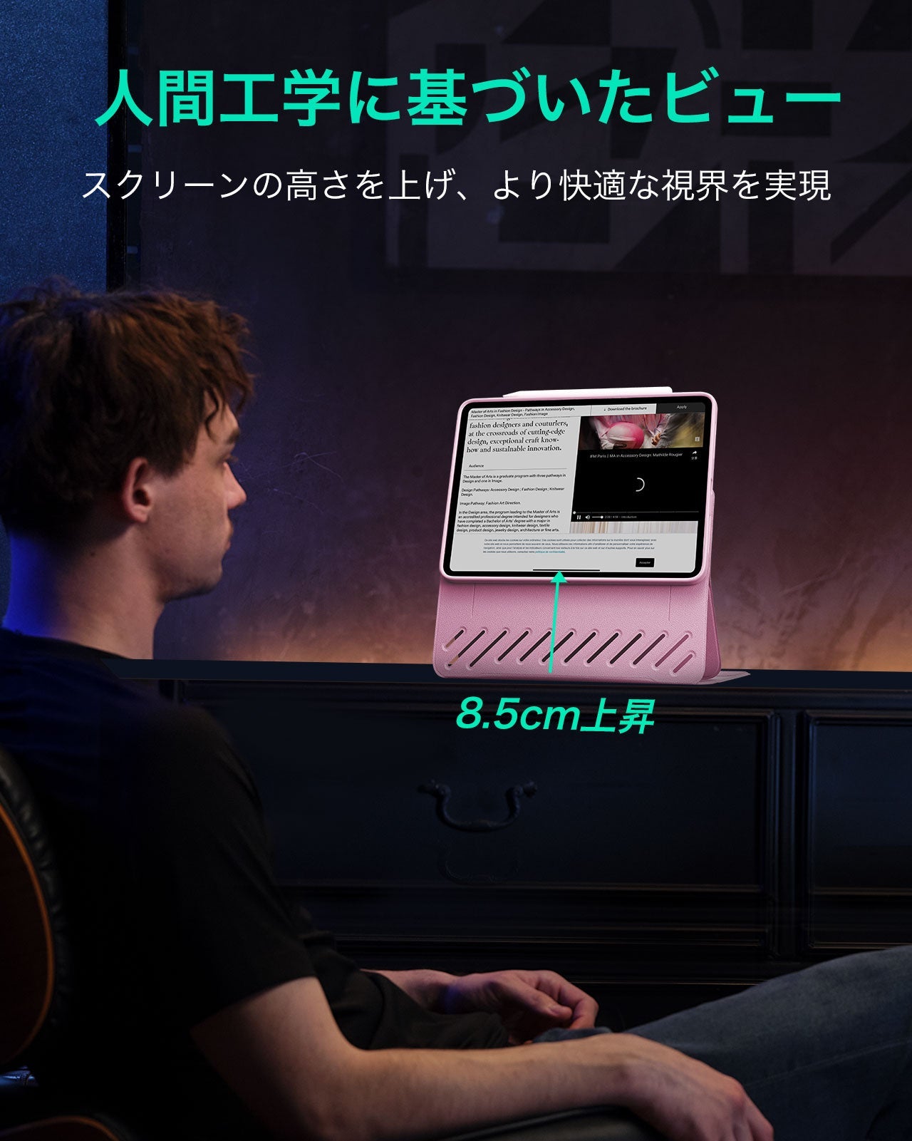 iPad Pro 11ʺ (2024) Shift Magnetic Case - Pink  Product type