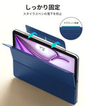 iPad Air 13インチ (M4) 2026 Reboundマグネットケース - ネイビーブルー  Product type