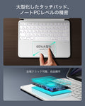 iPad Air 10.9インチ(第4/5世代)用 Shiftキーボードケース（ホワイト）- JP配列 - ホワイト  Product type