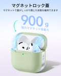 AirPods 5 Pulse Lite マグネットケース - ライトグリーン  Product type
