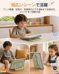 iPad 11