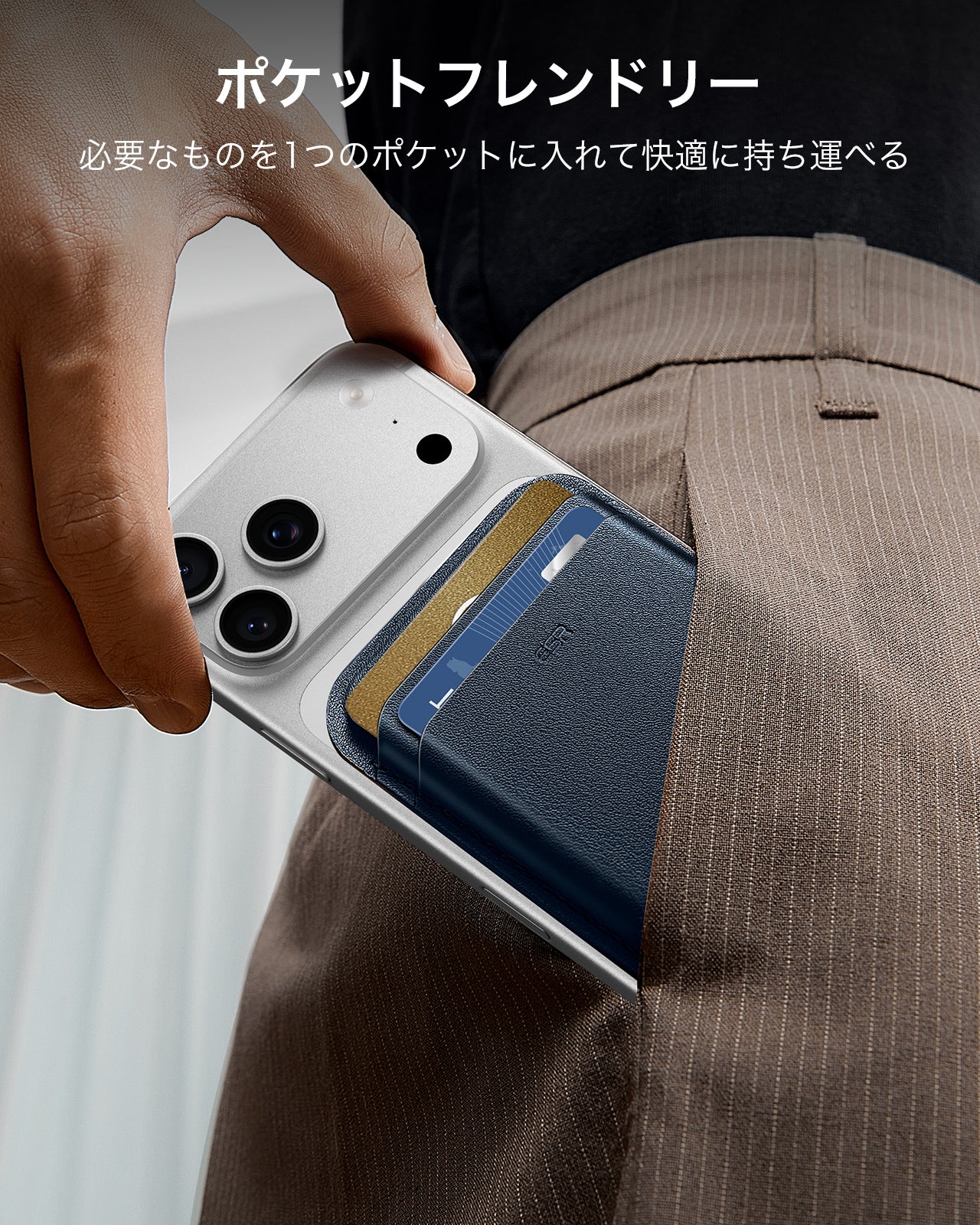 マグネットウォレット（HaloLock）ダークブルー  Product type