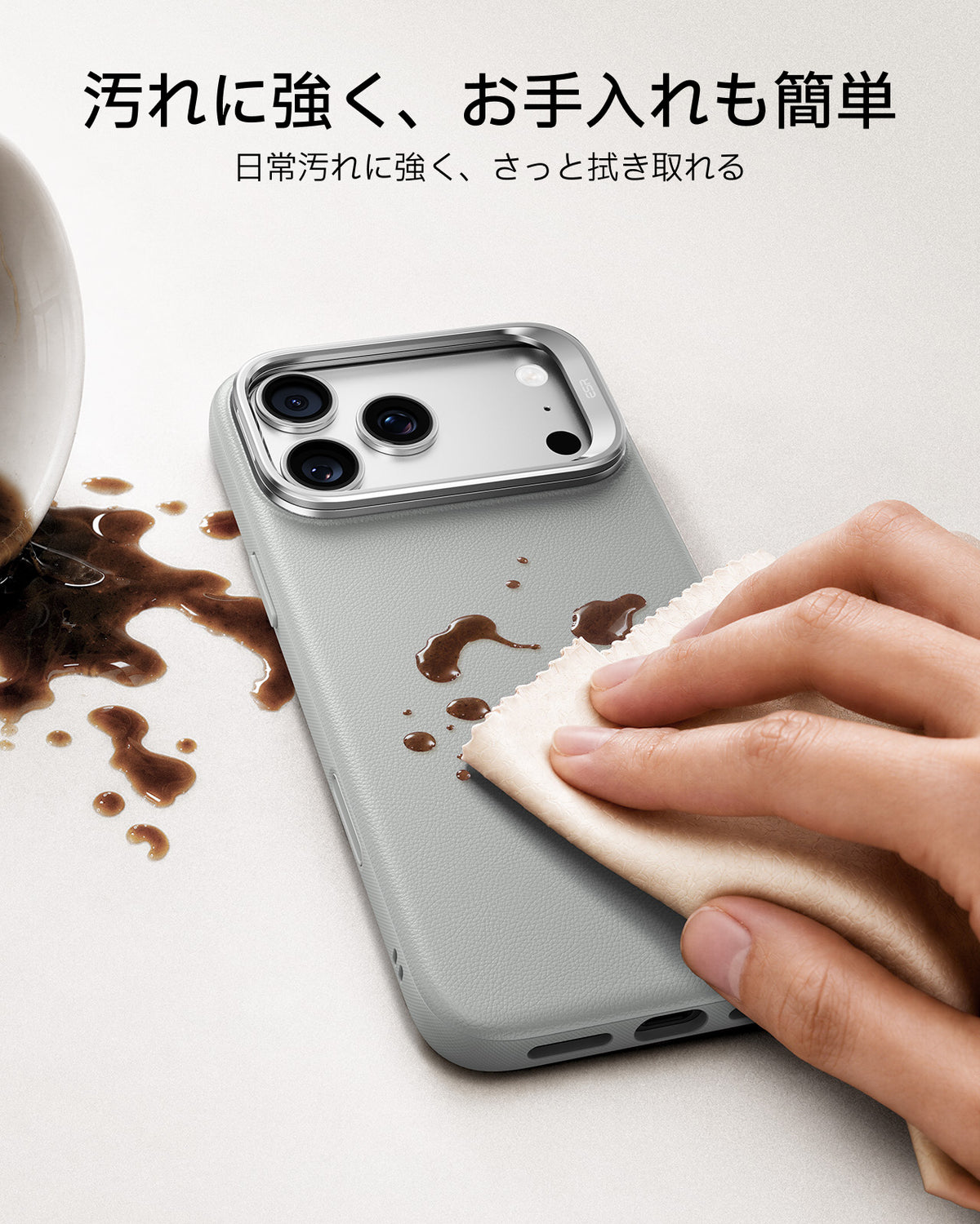 iPhone 18 Pro Max用Atelierシリコーンレザーマグネットケース カメラコントロールカバー、Flexスタンド付き＆Cyclone 25Wマグネット充電パッド - グレー  Product type