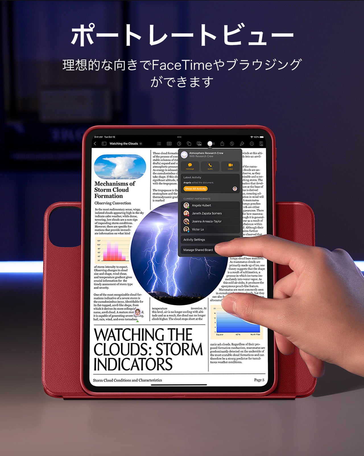 iPad Pro 11ʺ (2024) Shift Magnetic Case - Red  Product type