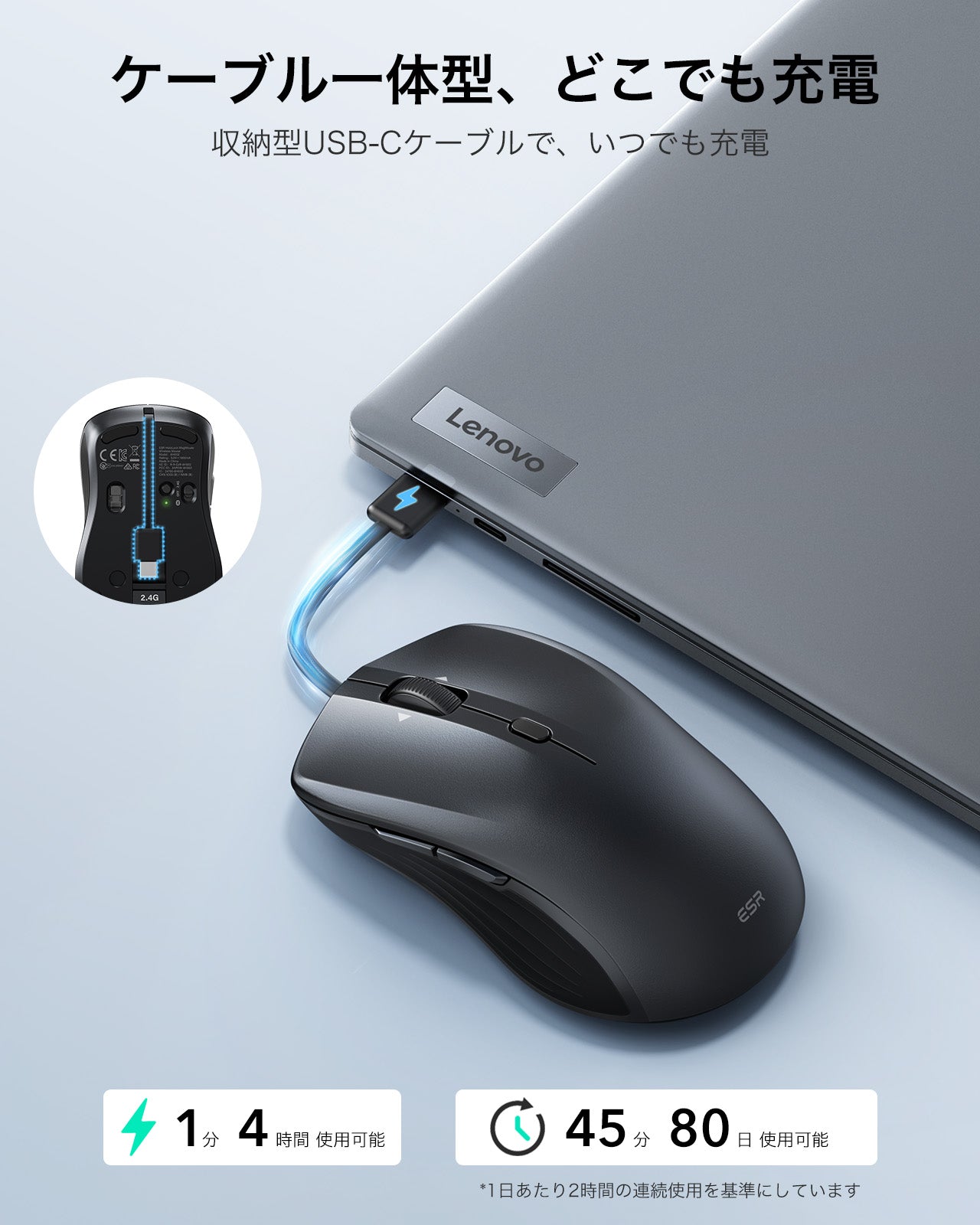 ESR MagMouse™ Wireless Mouse - Black  Product type