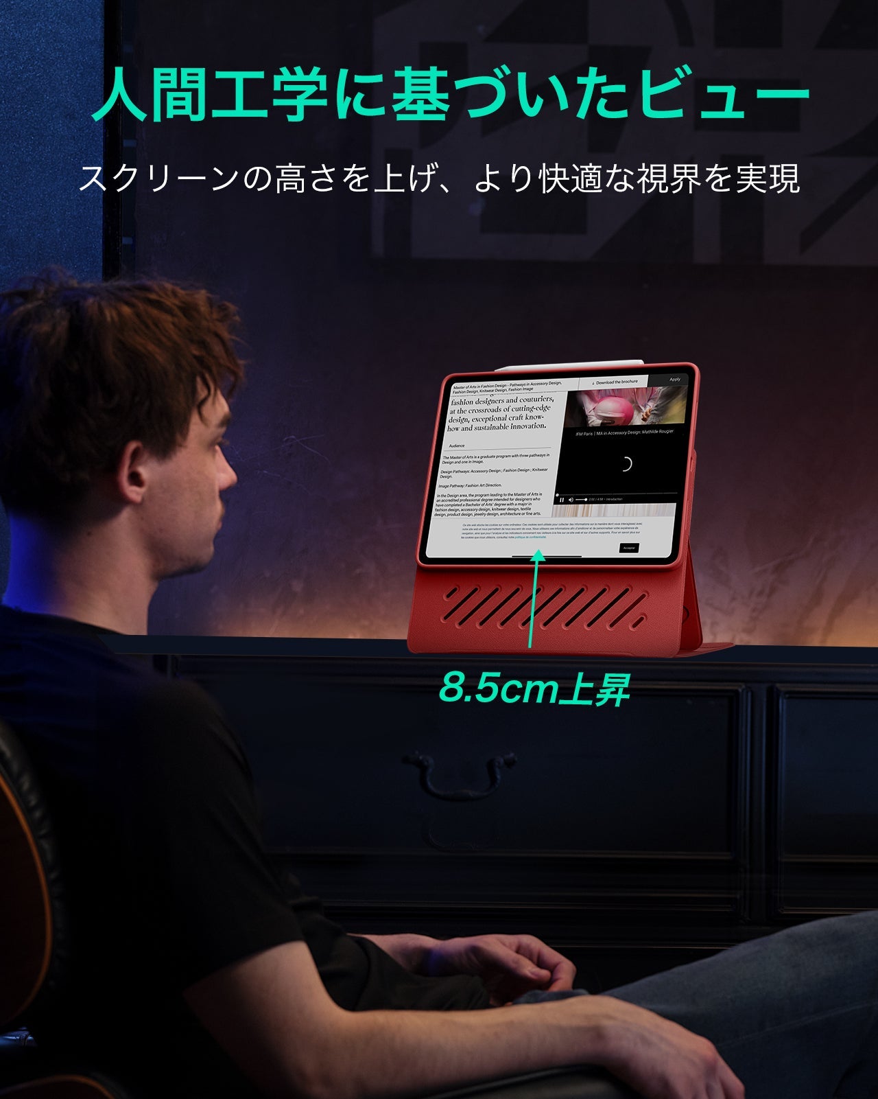 iPad Pro 13ʺ (2024) Shift Magnetic Case - Red  Product type