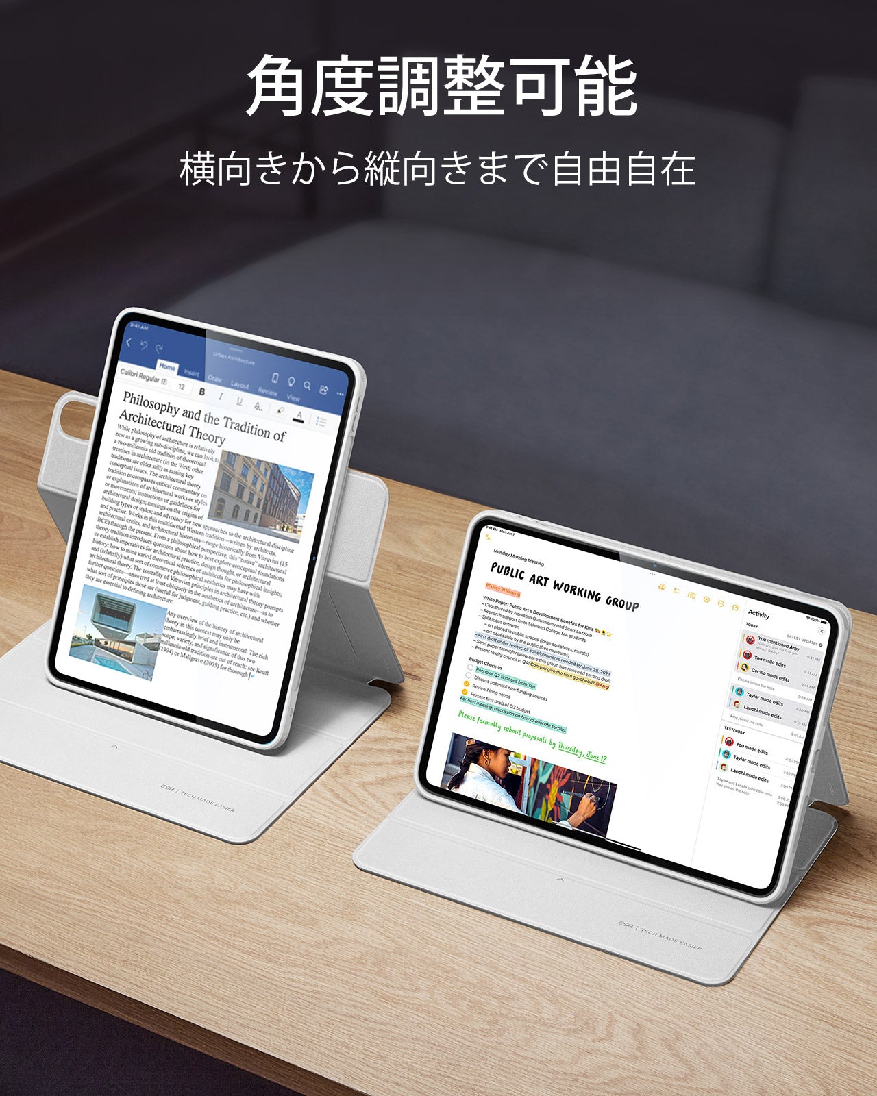 iPad Air 13インチ (M4) 2026 Rebound ハイブリッドケース360 - ブリリアントホワイト  Product type
