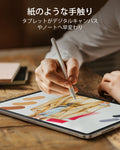 iPad Air 13