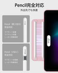 iPad Pro 11