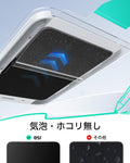 iPad mini (A19 Pro)用 UltraFit ペーパーフィール スクリーン保護フィルム（強化ガラス）- 2枚入り  Product type