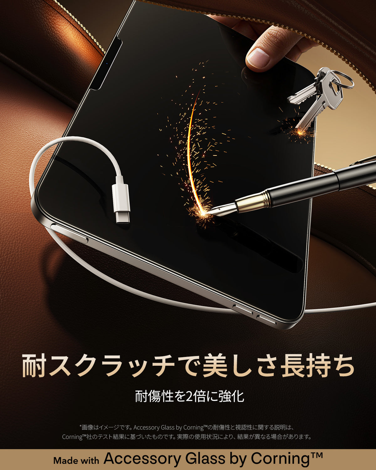 iPad mini (A19 Pro)用 Armorite® Pro スクリーン保護フィルム（UltraFitトレー付き） - 1枚入り  Product type