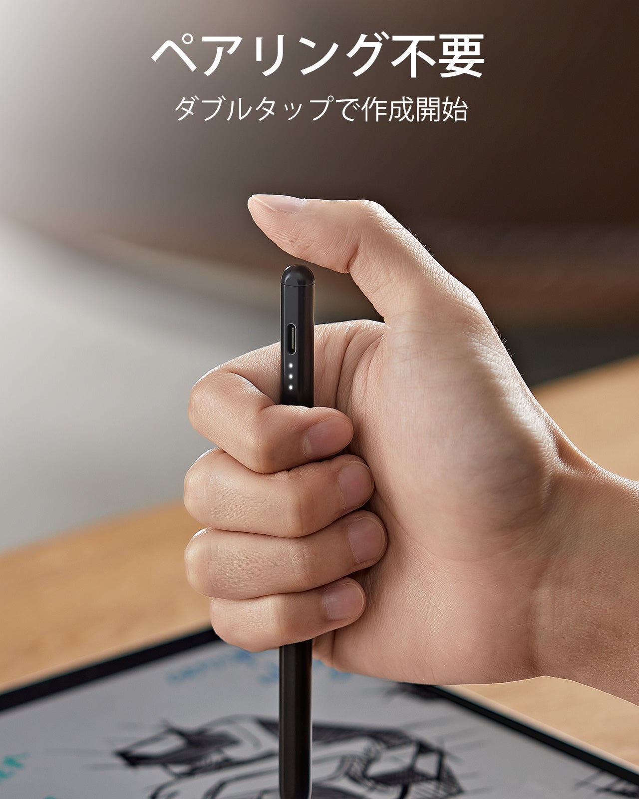 iPad Air 11インチ (M4) 2026用 Flexキーボードケース(脱着可能)＆デジタルペンシル - JPレイアウト(ダークグレー)＆ペンシル(ダークシルバー)  Product type