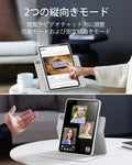 iPad Air 13ʺ (2024) Rebound Hybrid Case 360 - Brilliant White  Product type