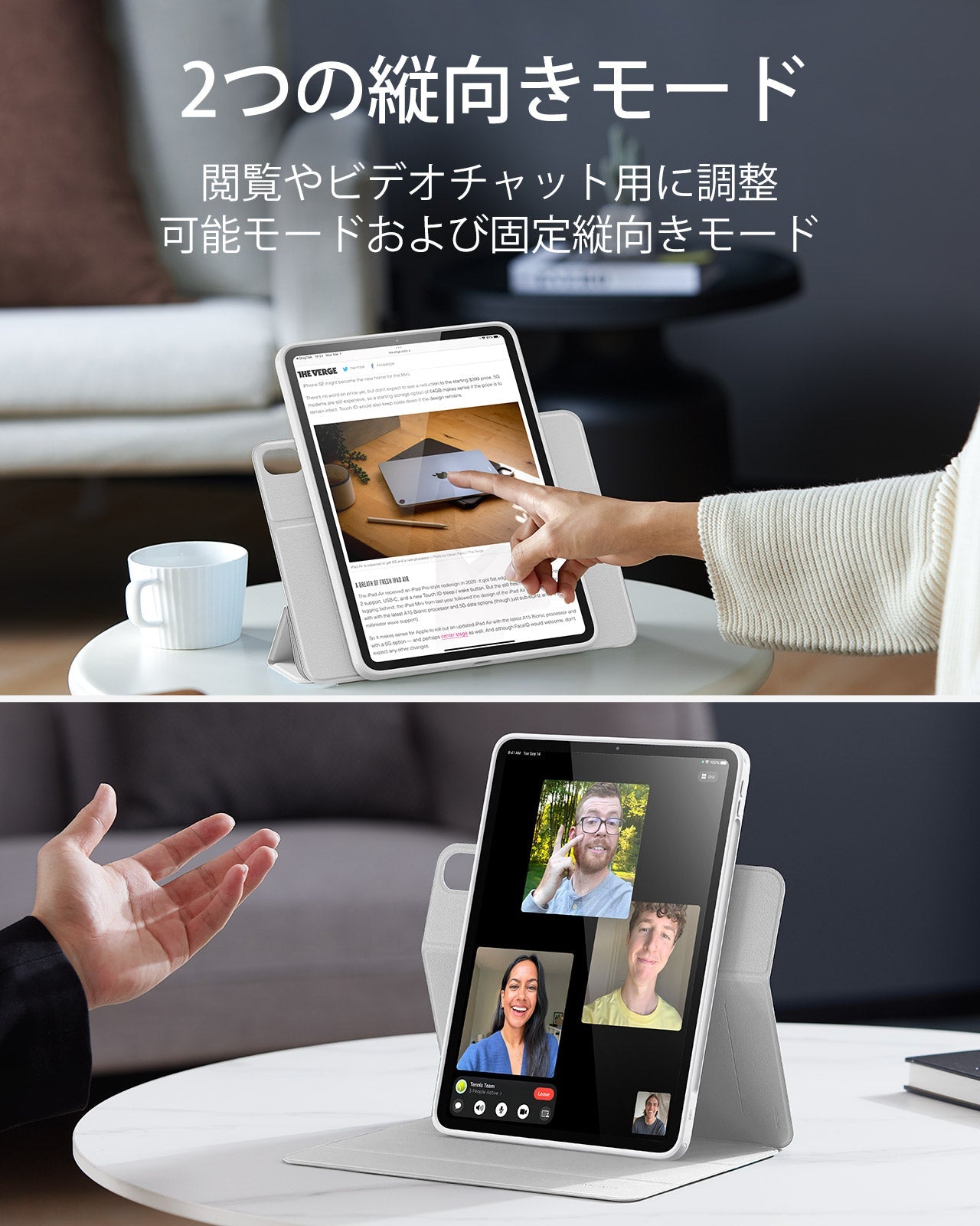 iPad Air 13ʺ (2024) Rebound Hybrid Case 360 - Brilliant White  Product type