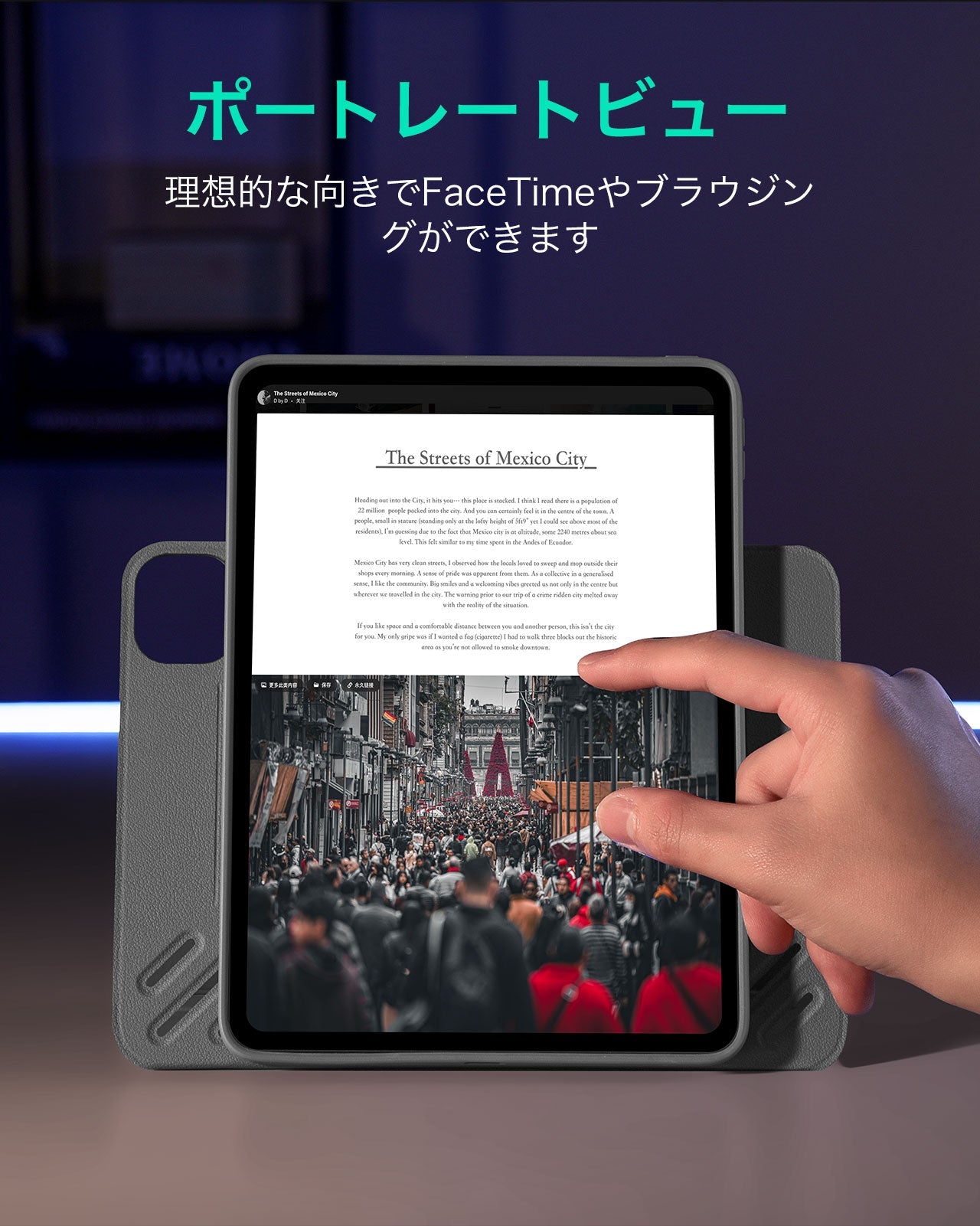 iPad Pro 11ʺ (2024) Shift Magnetic Case - Gray  Product type
