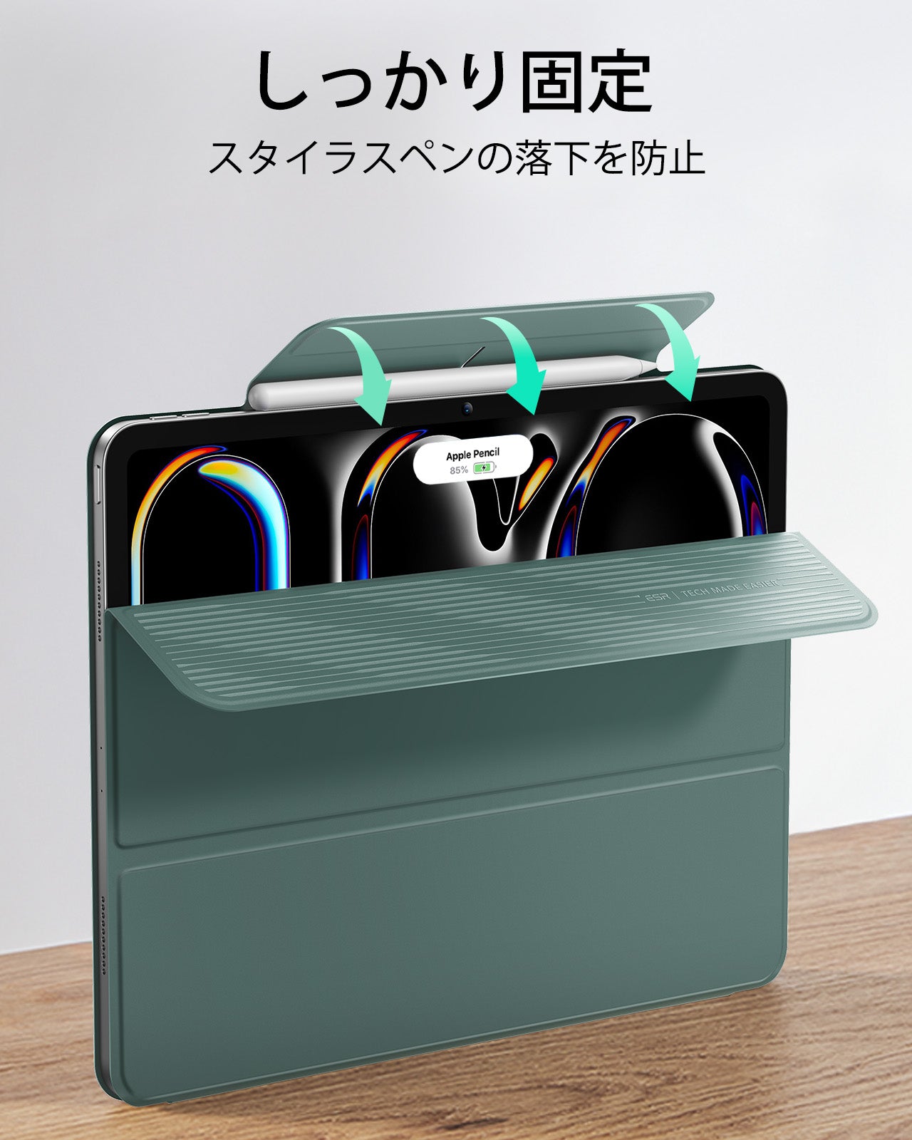 iPad Pro 13ʺ (2025) Rebound Magnetic Case - Forest Green  Product type