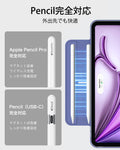 iPad Air 13