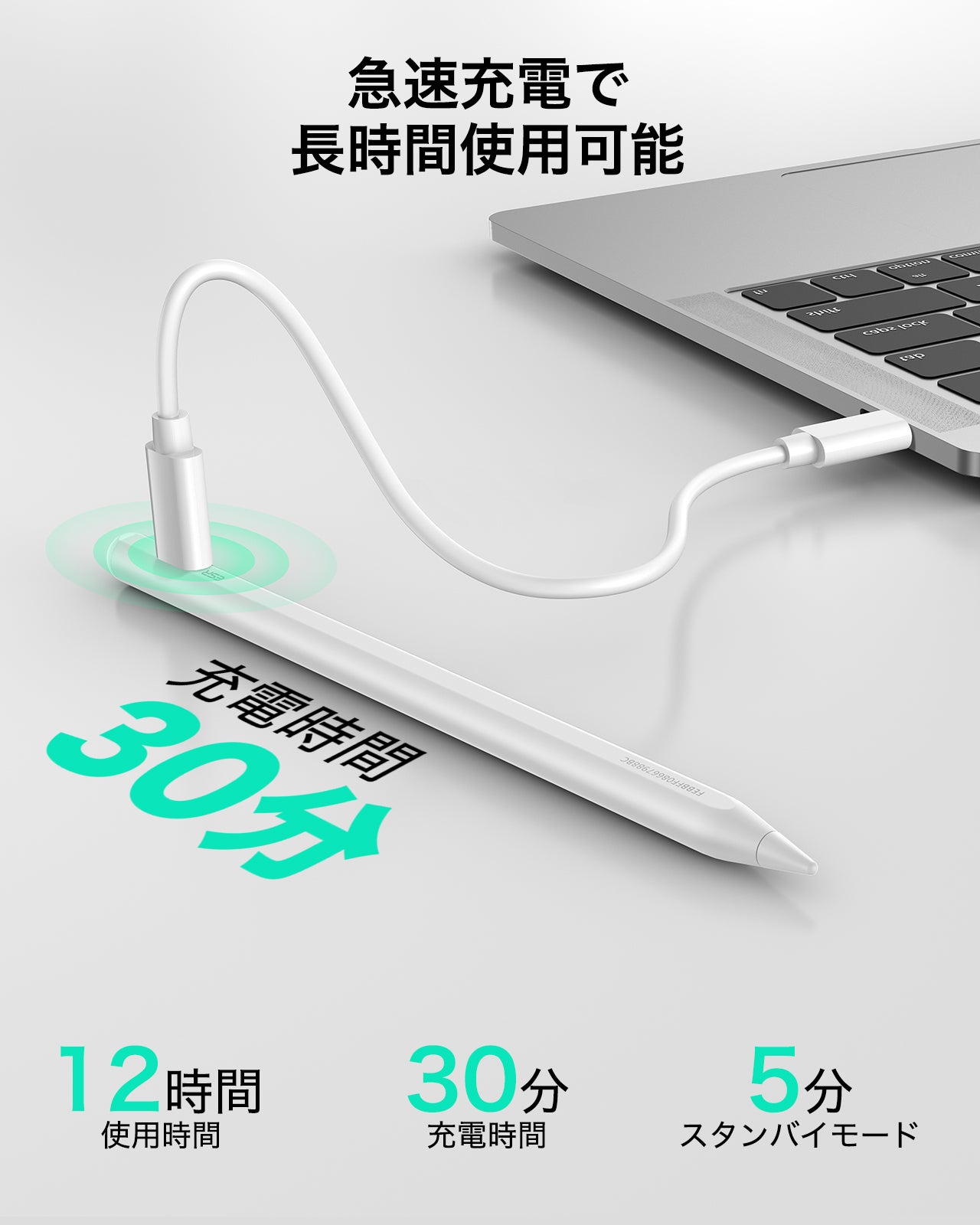 iPad Air 13インチ(M2) 2024用 Shiftキーボードケース（ホワイト）＆Find My「探す」機能対応Geoデジタルペンシル - JP配列 - ホワイト  Product type