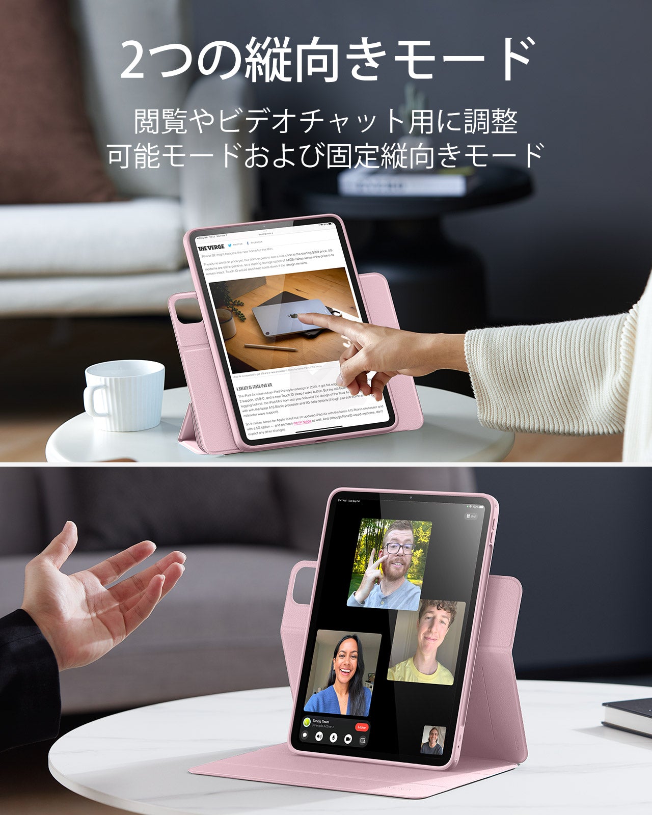 iPad Pro 11ʺ (2024) Rebound Hybrid Case 360 - Pink  Product type