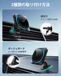 Qi2 Wireless Car Charger with CryoBoost (HaloLock) - Black  Product type