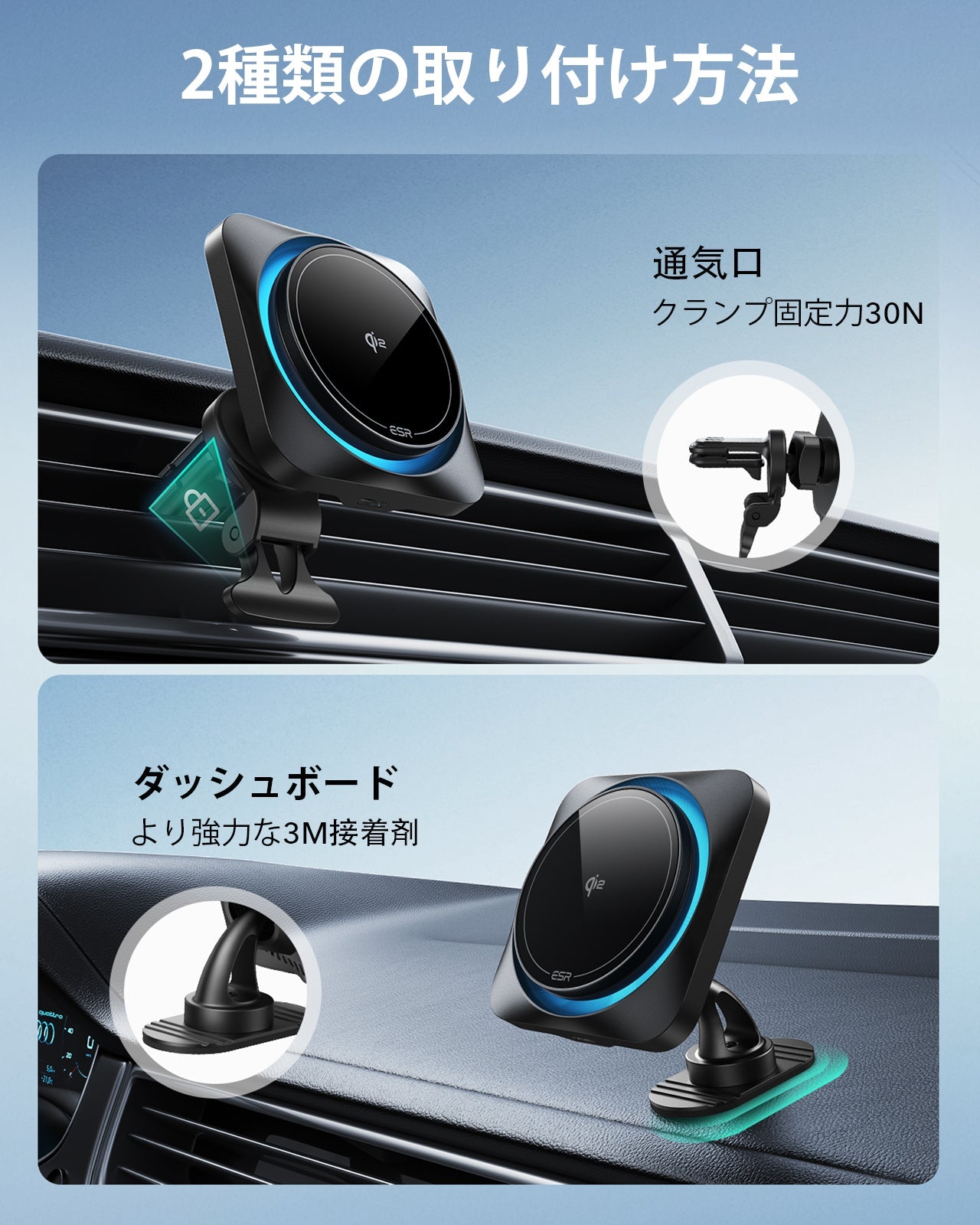 Qi2 Wireless Car Charger with CryoBoost (HaloLock) - Black  Product type