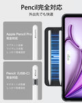 iPad Air 13