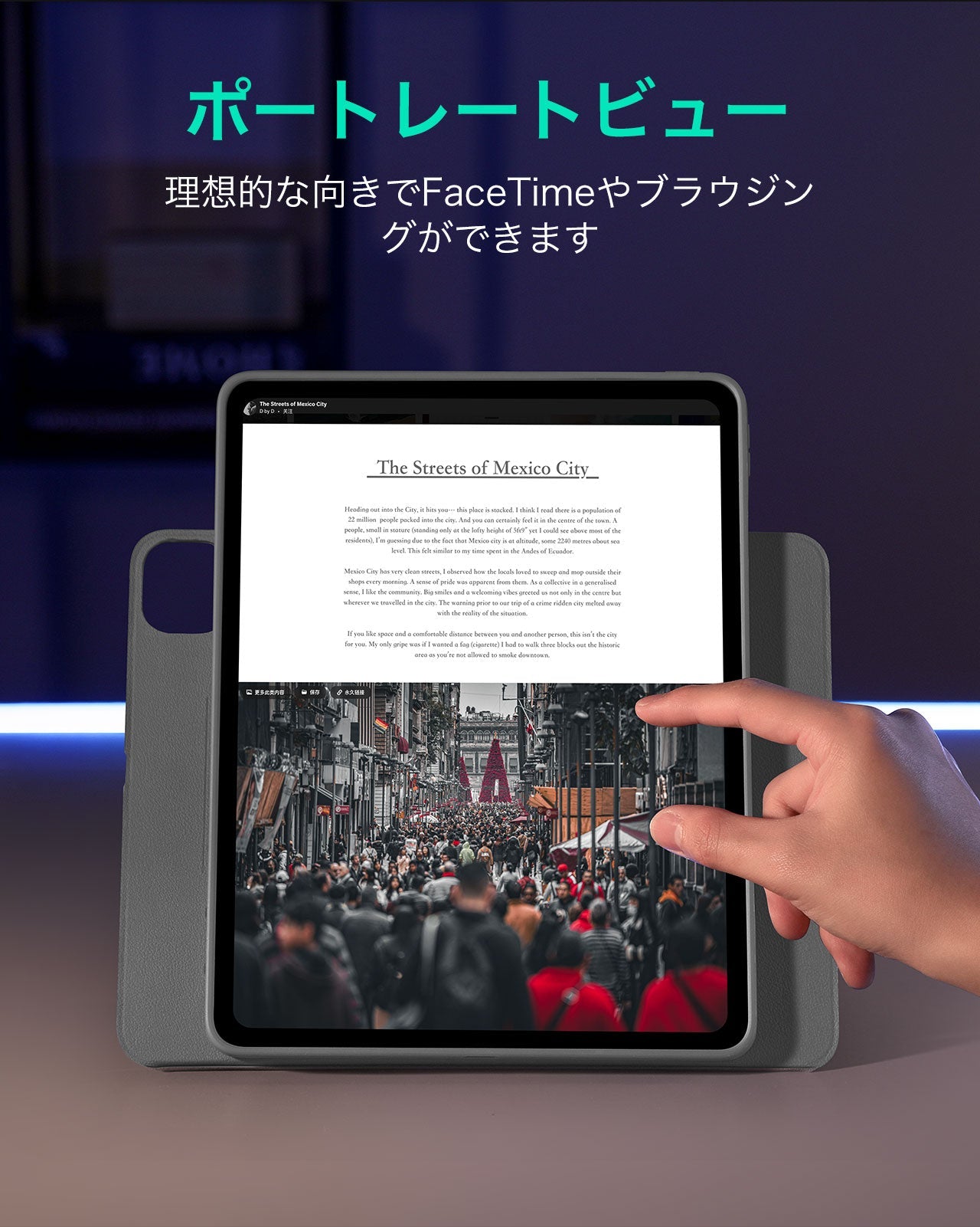 iPad Pro 13ʺ (2024) Shift Magnetic Case - Gray  Product type