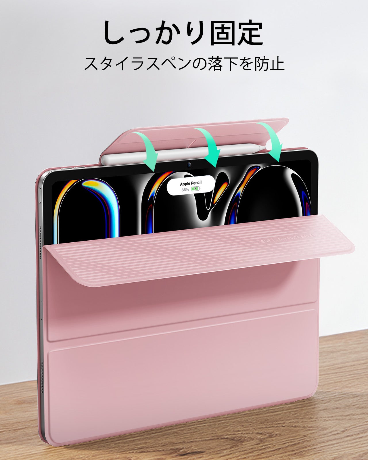 iPad Pro 13" (2025) Rebound Magnetic Case - Pink  Product type