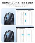 ESR MagMouse™ Wireless Mouse - Gray  Product type