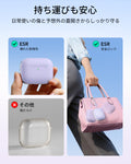 AirPods Pro 3 Pulse Lite マグネットケース - ライトパープル  Product type
