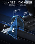 OmniLock Magnetic Car Charger (25W, CryoBoost, Air Vent) - Black  Product type