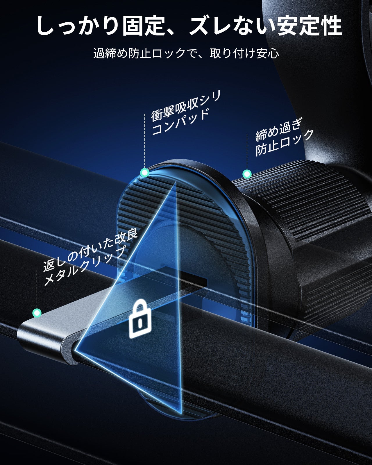 OmniLock Magnetic Car Charger (25W, CryoBoost, Air Vent) - Black  Product type