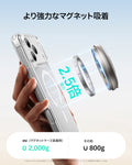 ESR Cyclone 25W マグネット充電パッド CryoBoost冷却ファン搭載 シルバー 1 枚入りKF1