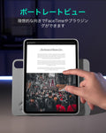iPad Air 11