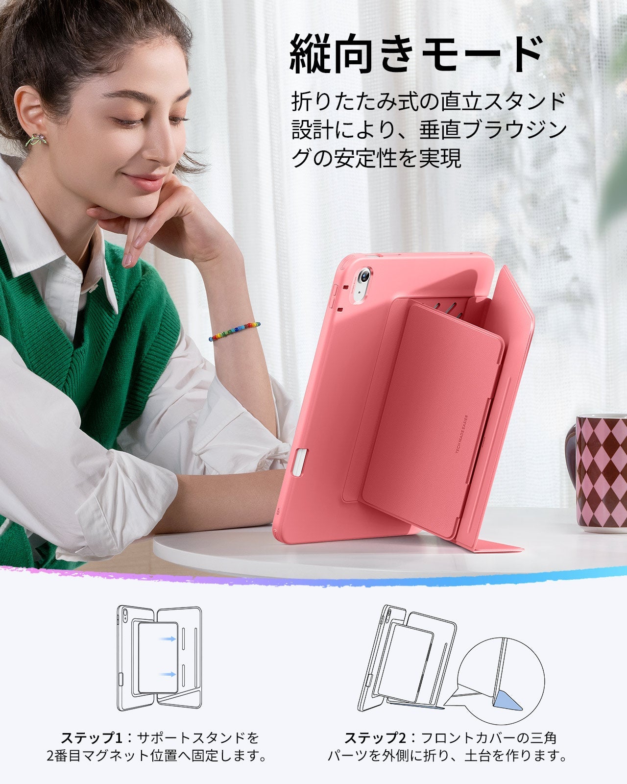 iPad 11" (A16, 2025) Flip Magnetic Case with Pencil Holder - Red  Product type
