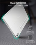 【ペンホルダー付き全面保護】
