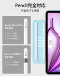 iPad Air 13