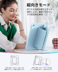 iPad 11
