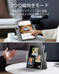 iPad Air 11ʺ (2024), Air 10.9ʺ (5th/4th Gen) Rebound Hybrid Case 360 - Grey  Product type