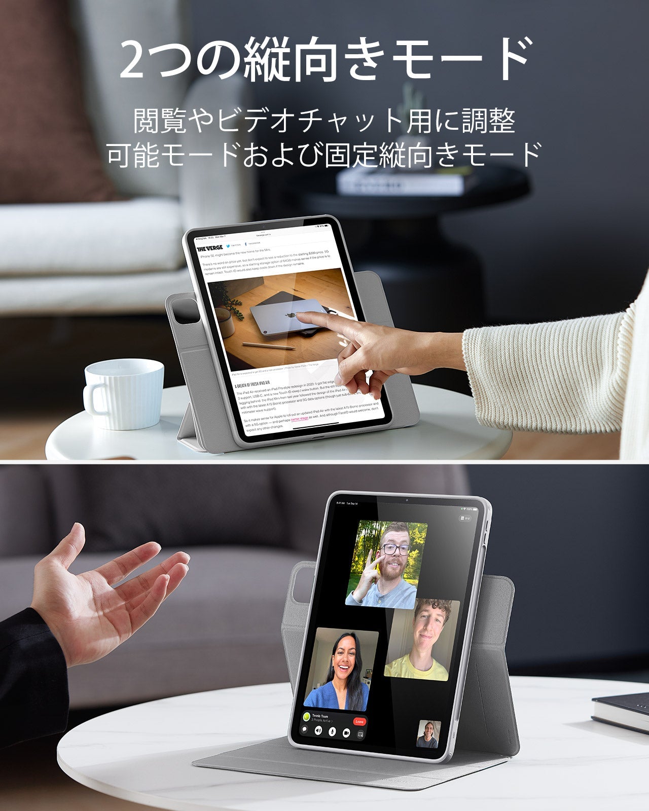 iPad Air 11ʺ (2024), Air 10.9ʺ (5th/4th Gen) Rebound Hybrid Case 360 - Grey  Product type