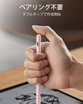 Digital Pencil for iPad - Pink  Product type