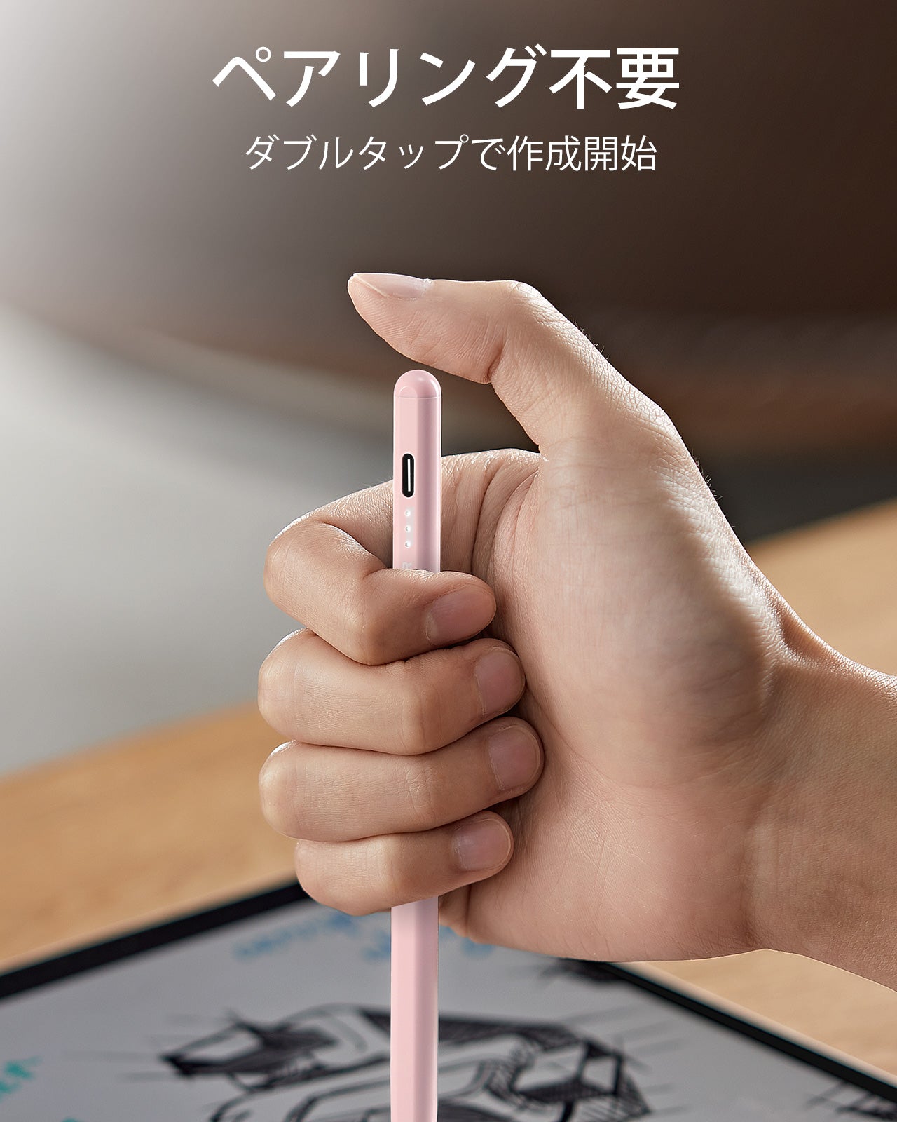 Digital Pencil for iPad - Pink  Product type