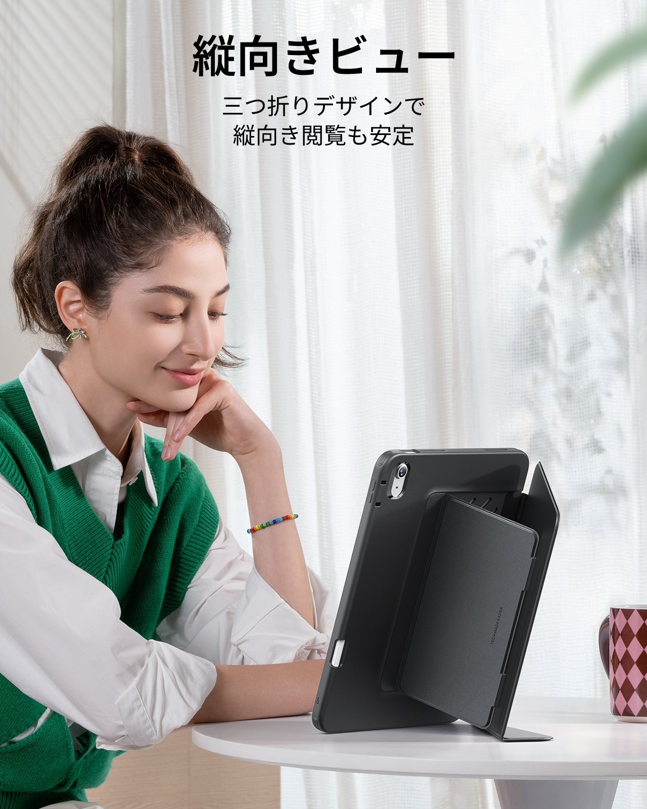 iPad Air 13" (2025) Flip Magnetic Case with Pencil Holder - Black  Product type