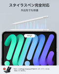 iPad mini (A19 Pro) Classic Hybrid Back Case - Clear Black  Product type