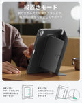 iPad Pro 13ʺ (2025) Flip Transformation Bundle - Black  Product type